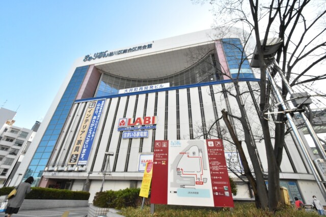 リシェ大井 大井駅周辺