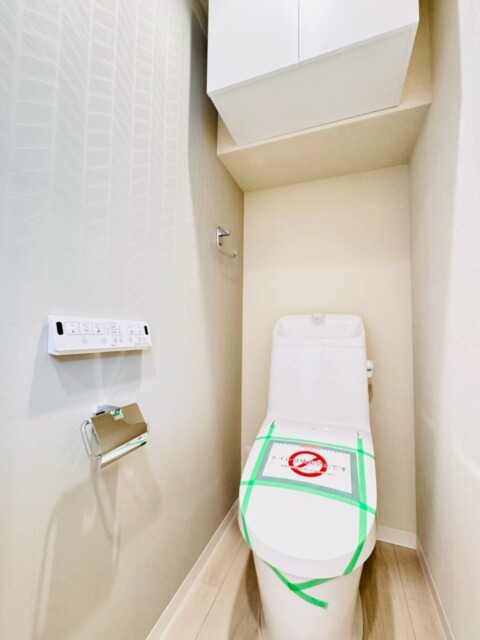 アルテール新宿 トイレ