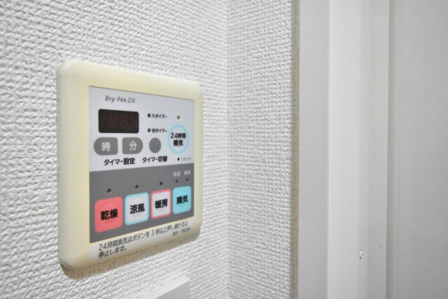 リシェ大井 浴室