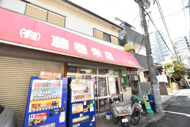 シティハウス神宮北参道 周辺