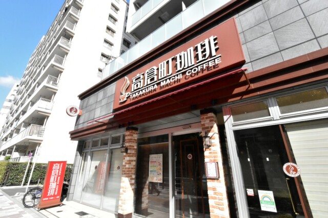 リシェ大井 大井駅周辺