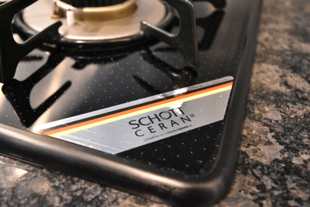 シティハウス神宮北参道 キッチン