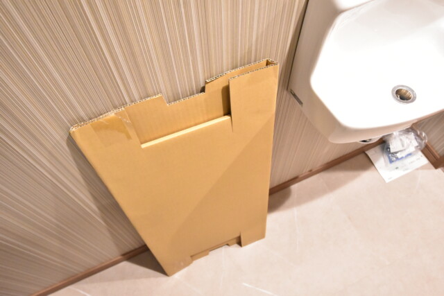 グランドメゾン目黒南 トイレ