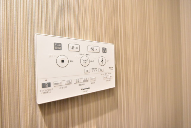 グランドメゾン目黒南 トイレ