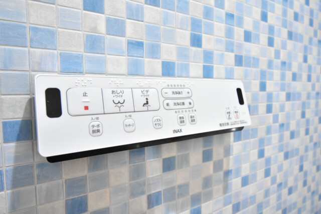 朝日目白台マンション トイレ