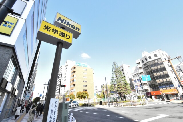 リシェ大井 大井駅周辺