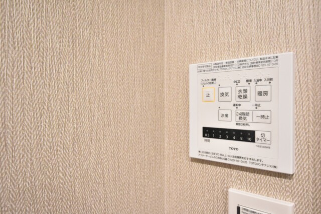 グランドメゾン目黒南 浴室