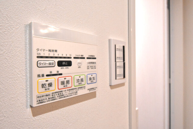 ニックハイム中目黒 浴室