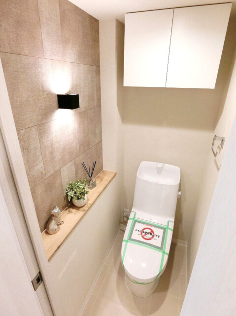 バロール代々木 トイレ