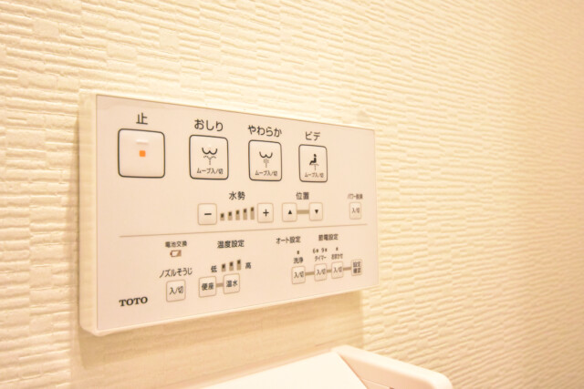 三田ナショナルコート トイレ