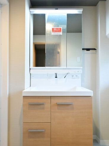 目白台コーポ 洗面室