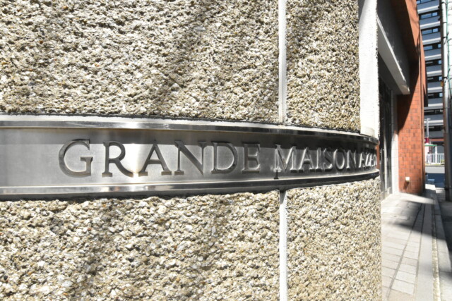 グランドメゾン麻布一の橋 エントランス