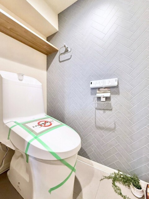 パレス三條 トイレ