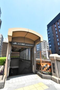初穂マンションひがし京橋　八丁堀駅
