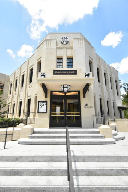 市ヶ谷駅周辺 市谷の杜本と活字館
