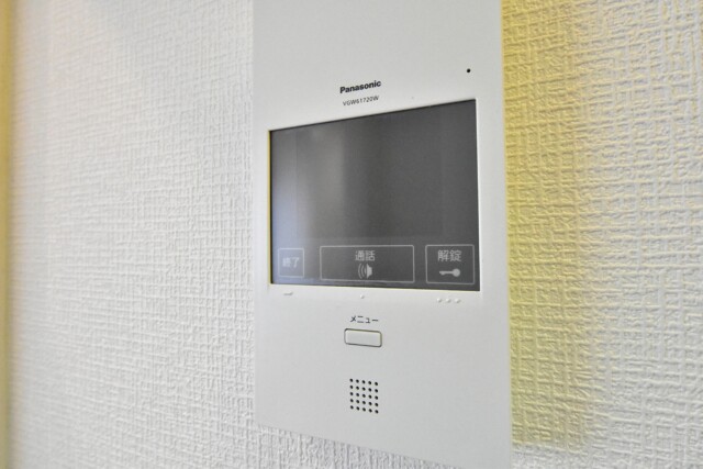 初穂マンションひがし京橋 LDK