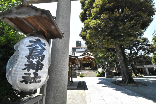 目黒駅周辺 大鳥神社 目黒駅周辺 大鳥神社