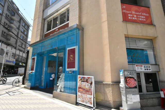 麻布十番周辺（西側）パティオ十番