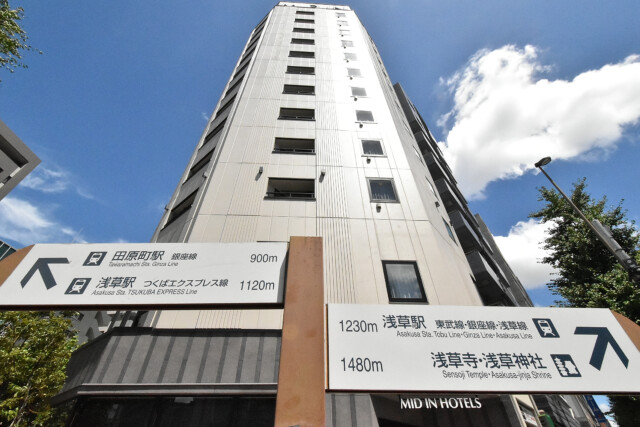 蔵前駅（浅草線）