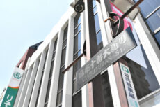 麻布十番周辺（西側） 