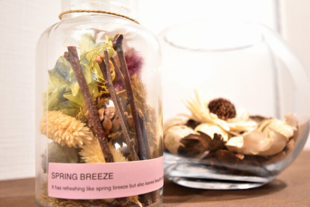 四谷コーエイマンション 玄関