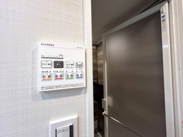 目黒が丘マンション 浴室