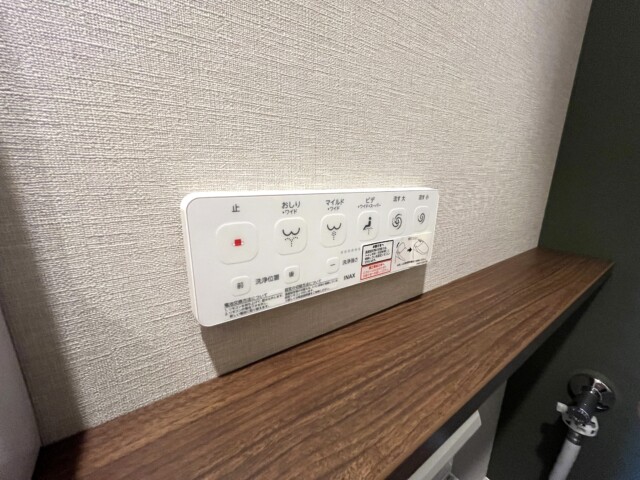 目黒が丘マンション トイレ