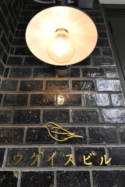 蔵前周辺 ウグイス