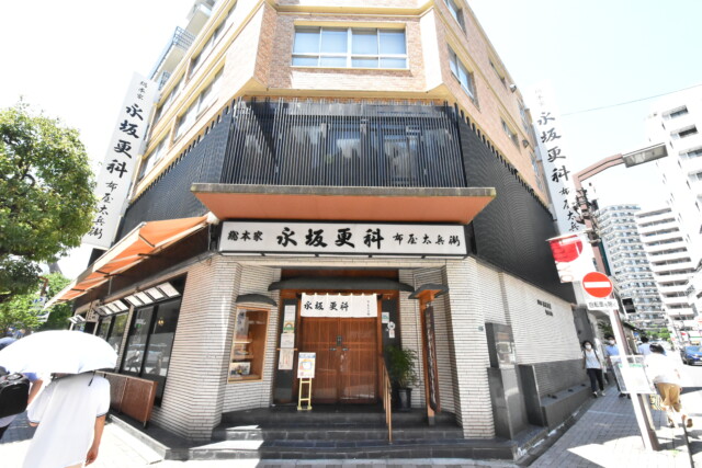 麻布十番周辺（西側）