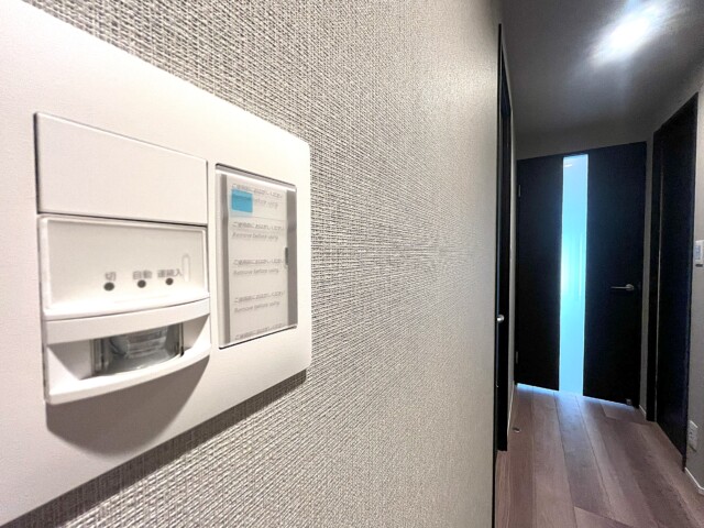 秀和第二南平台レジデンス 玄関廊下