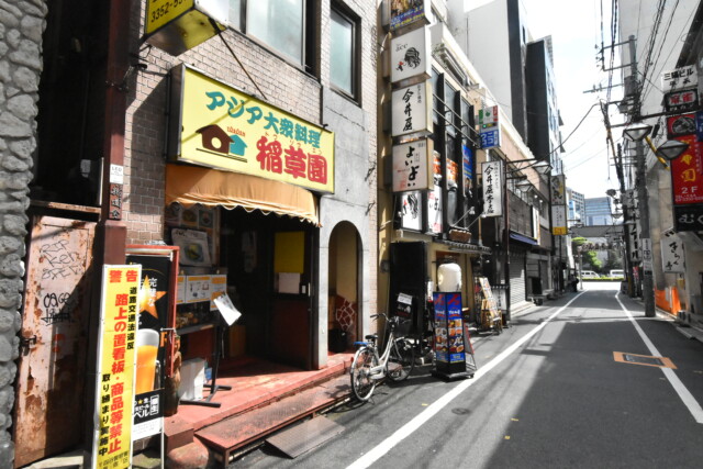 四ツ谷駅周辺 しんみち通り