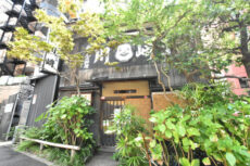 両国駅 周辺 ちゃんこ屋