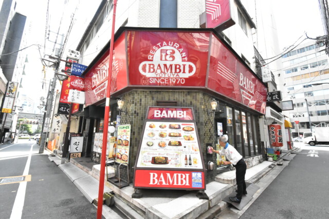 四ツ谷駅周辺 しんみち通り