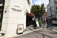 四ツ谷駅周辺 四谷三丁目方面