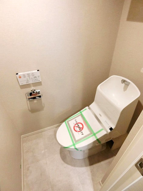 山王スカイマンション トイレ