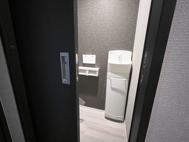 秀和第二南平台レジデンス トイレ