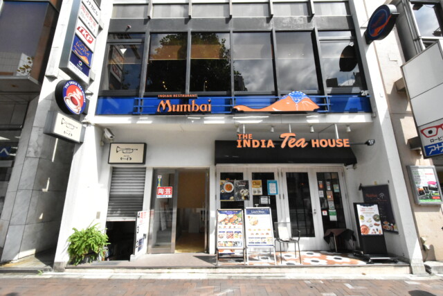 四ツ谷駅周辺 四谷三丁目方面