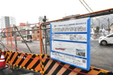 牛込柳町駅周辺