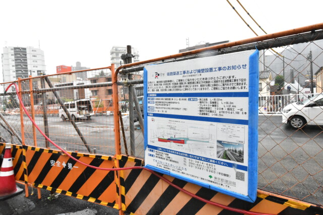 牛込柳町駅周辺