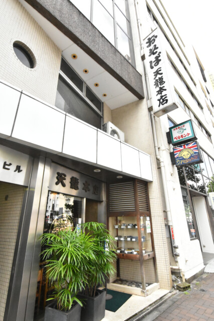 四ツ谷駅周辺 四谷三丁目方面