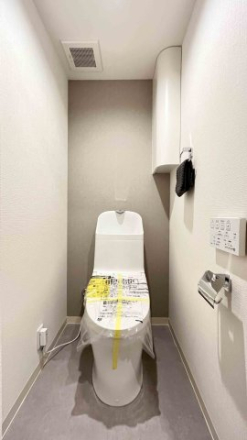 秀和小日向レジデンス トイレ