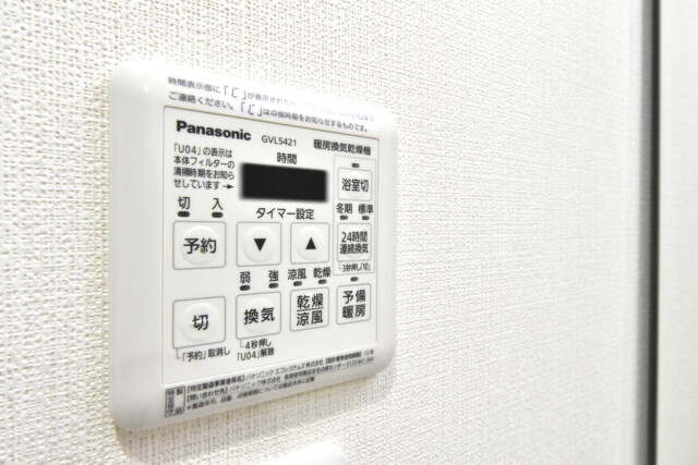 秀和五反田駅前レジデンス 浴室