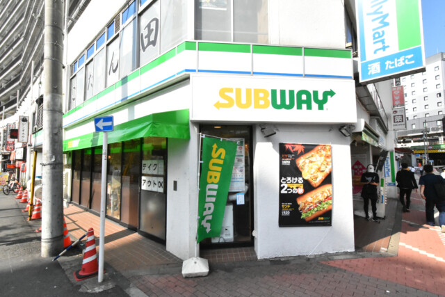 秀和五反田駅前レジデンス