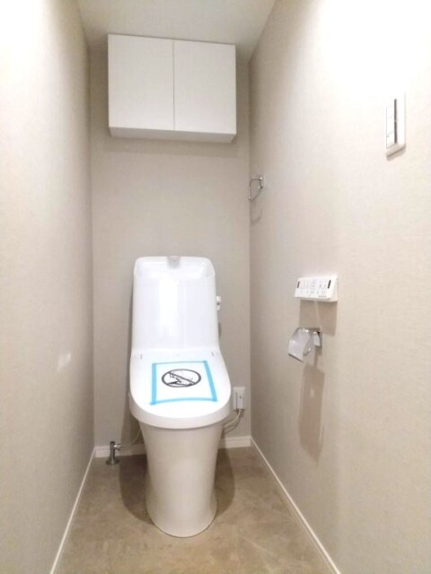 クレッセント中目黒 トイレ