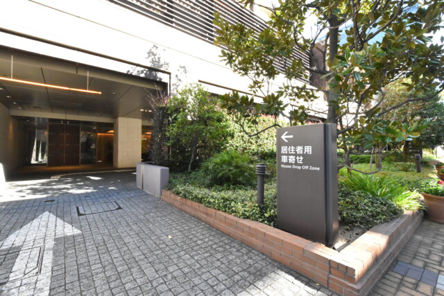 パークタワーグランスカイ 車寄せ