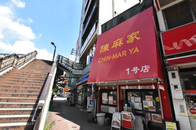 五反田周辺 東側