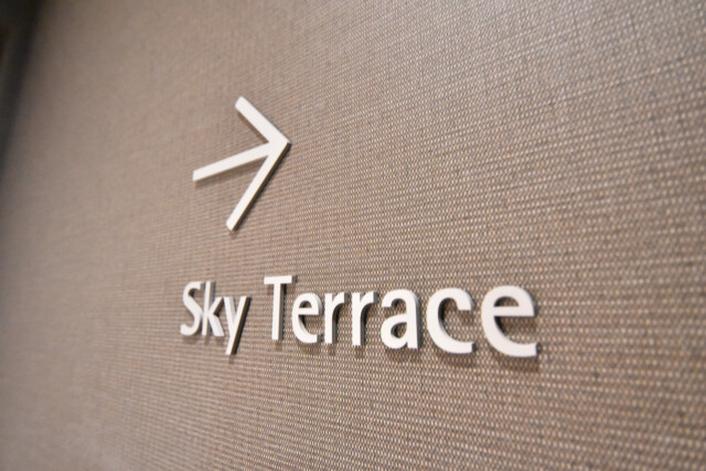 パークコート千代田富士見ザタワー スカイテラス