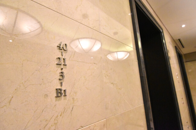 パークコート千代田富士見ザタワー エレベーター