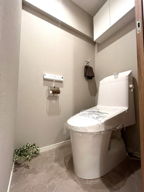 ルモン広尾 トイレ