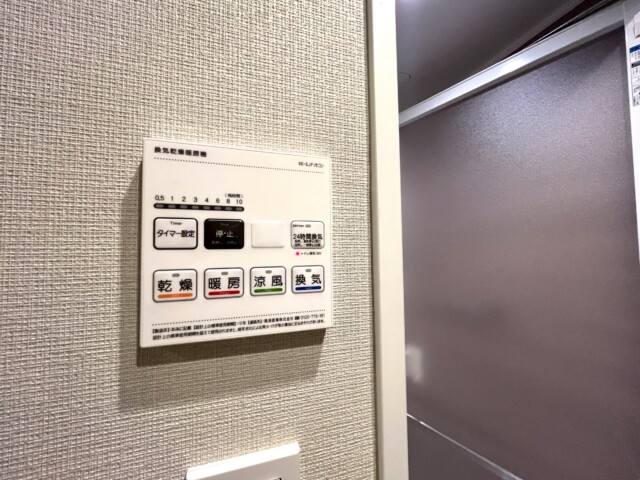 ルモン広尾 浴室